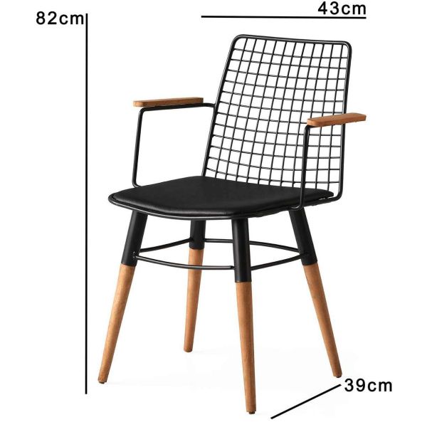 Chaise en métal Trend (Lot de 2) - ASI-0470