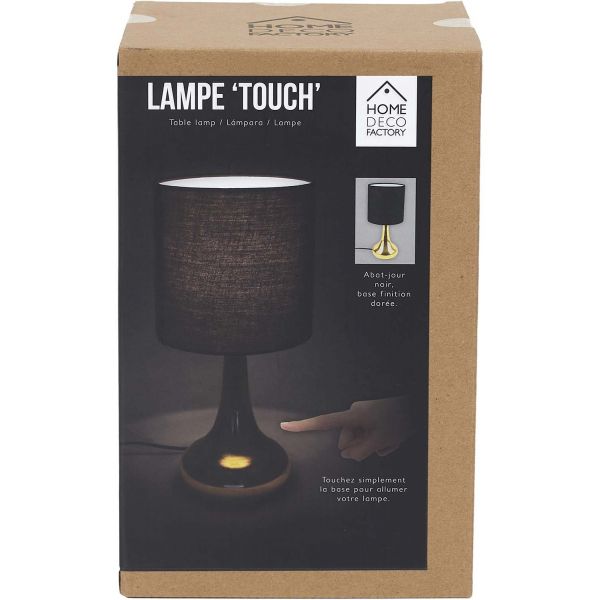 Lampe touch en métal doré 32.5 cm - CMP-3162