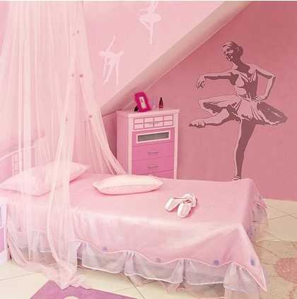 Sticker g�ant Ombre chinoise Danseuse �toile 130x81cm