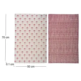 Torchon de cuisine en coton Libellules (Lot de 2)