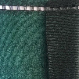 Toile brise-vue haute densité 300 gr avec boutonnières