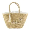 Sac jonc Aloha