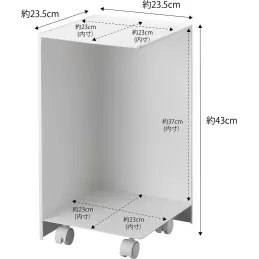 Rangement pour toilettes sur roulettes Caster