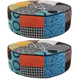 Pouf rond patchwork 50 cm (Lot de 2)