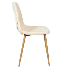 Chaise pieds imitation bois assise en tissu Faro (Lot de 2)