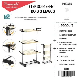 Etendoir 3 étages effet bois