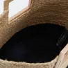 Sac cabas en jute et bois naturel et noir