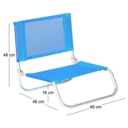 Siege plage en aluminium Basic