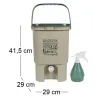 Composteur de cuisine avec robinet Biodéchets