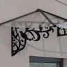 Marquise de porte en aluminium et polycarbonate Lily