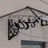 Marquise de porte en aluminium et polycarbonate Lily