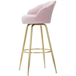 Fauteuil de bar en tissu et métal Vienna