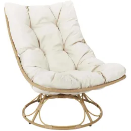 Fauteuil détente en polyéthylène Petra