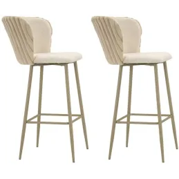 Chaise de bar en tissu et métal Alaska (Lot de 2)