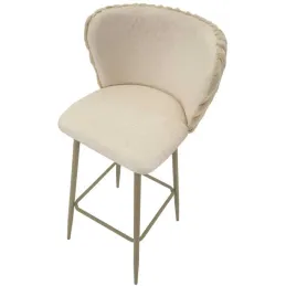 Chaise de bar en tissu et métal Alaska (Lot de 2)