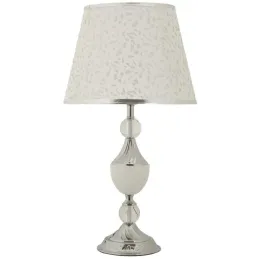 Lampe à poser en métal Kody 30 x 54 cm