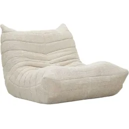Fauteuil en tissu Mask 103 x 100 x 80 cm