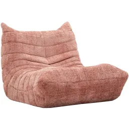Fauteuil en tissu Mask 103 x 100 x 80 cm