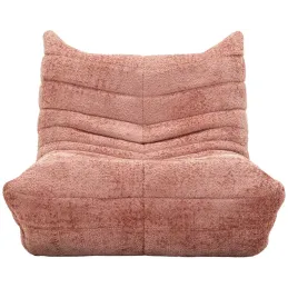 Fauteuil en tissu Mask 103 x 100 x 80 cm