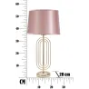 Lampe à poser en métal Krista 28 x 55 cm