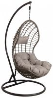 fauteuil-de-jardin-design-boule