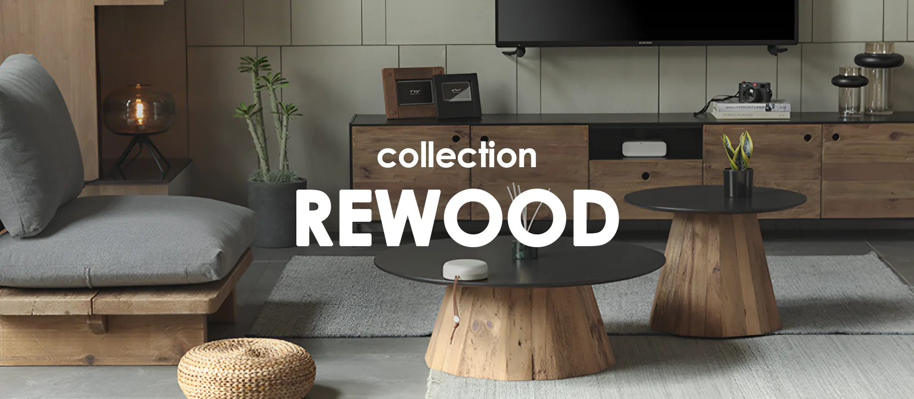 Collection Rewood : Collection shopping sur Jardindeco.com