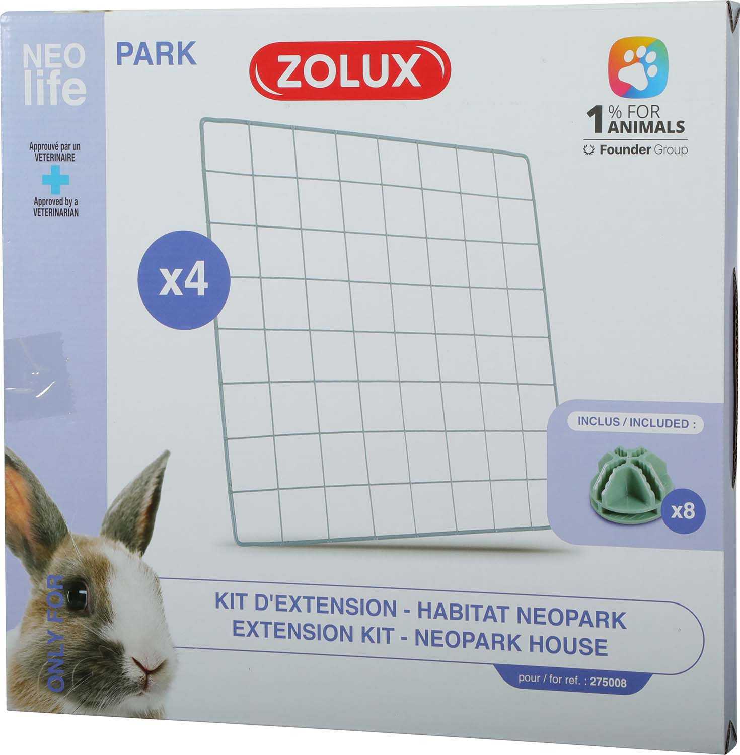 Extension pour cage modulable pour lapin park 1.84 m² (grilles)