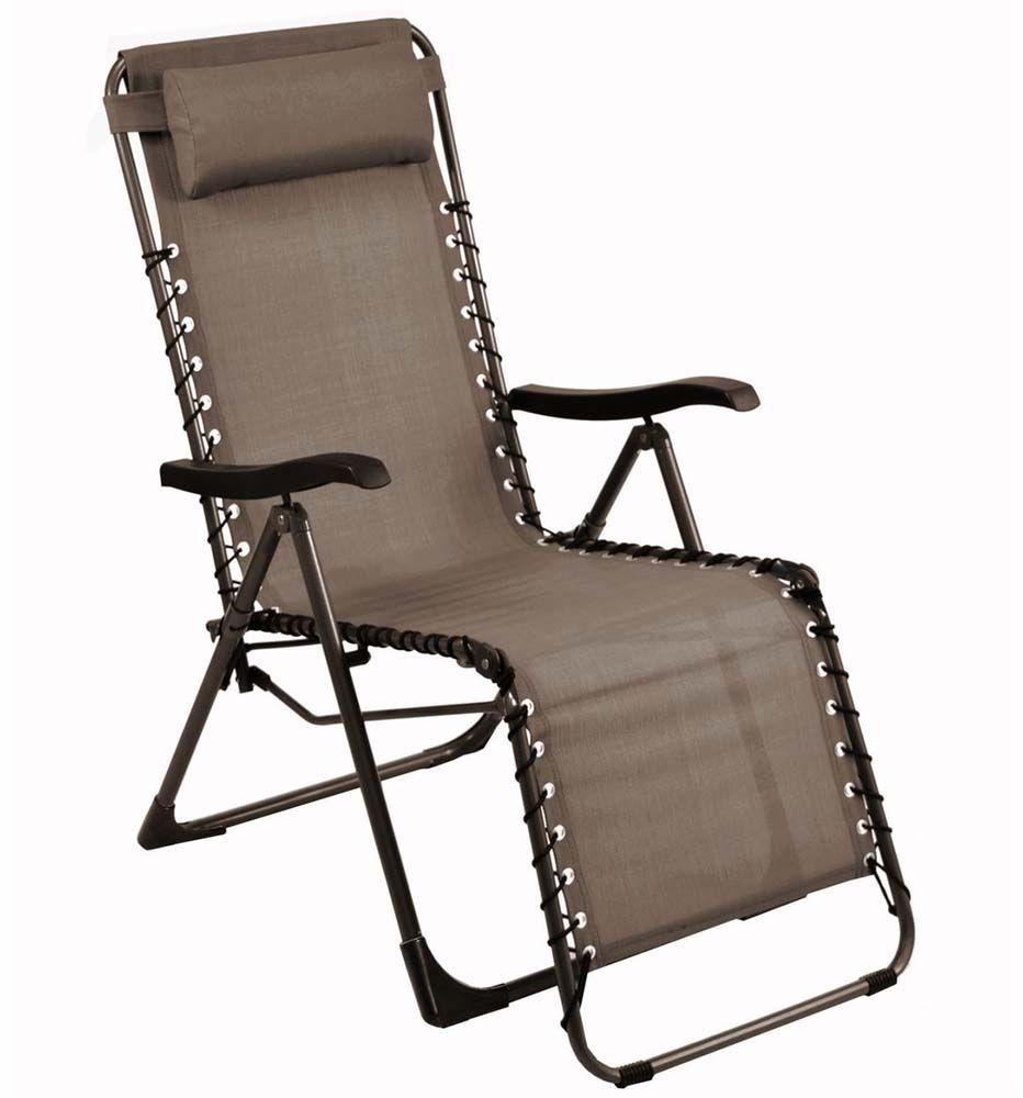 Fauteuil de jardin relax néo (café) Fauteuil de jardin relax néo (café)