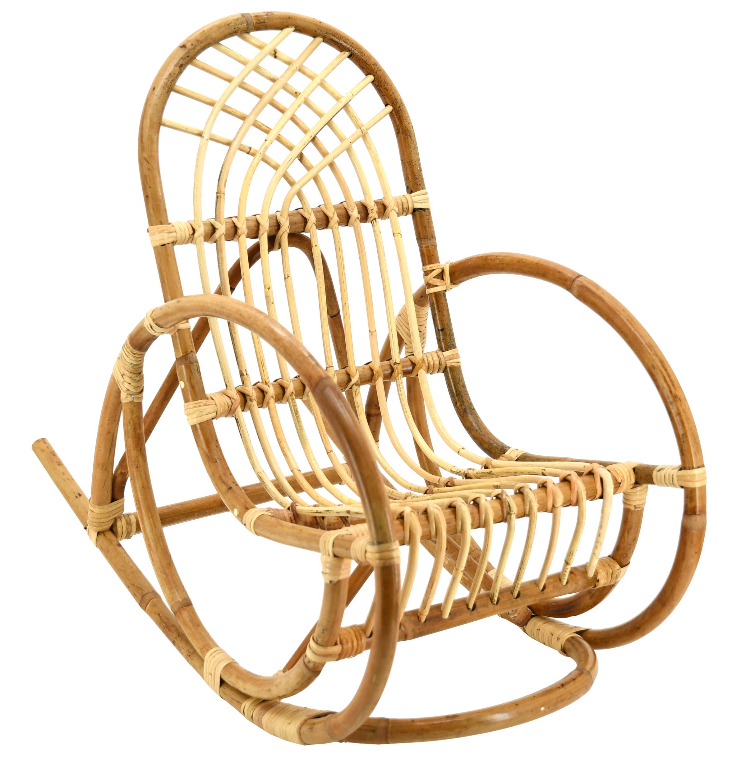 Rocking chair en rotin naturel modèle enfant AUBRY GASPARD Jardindeco