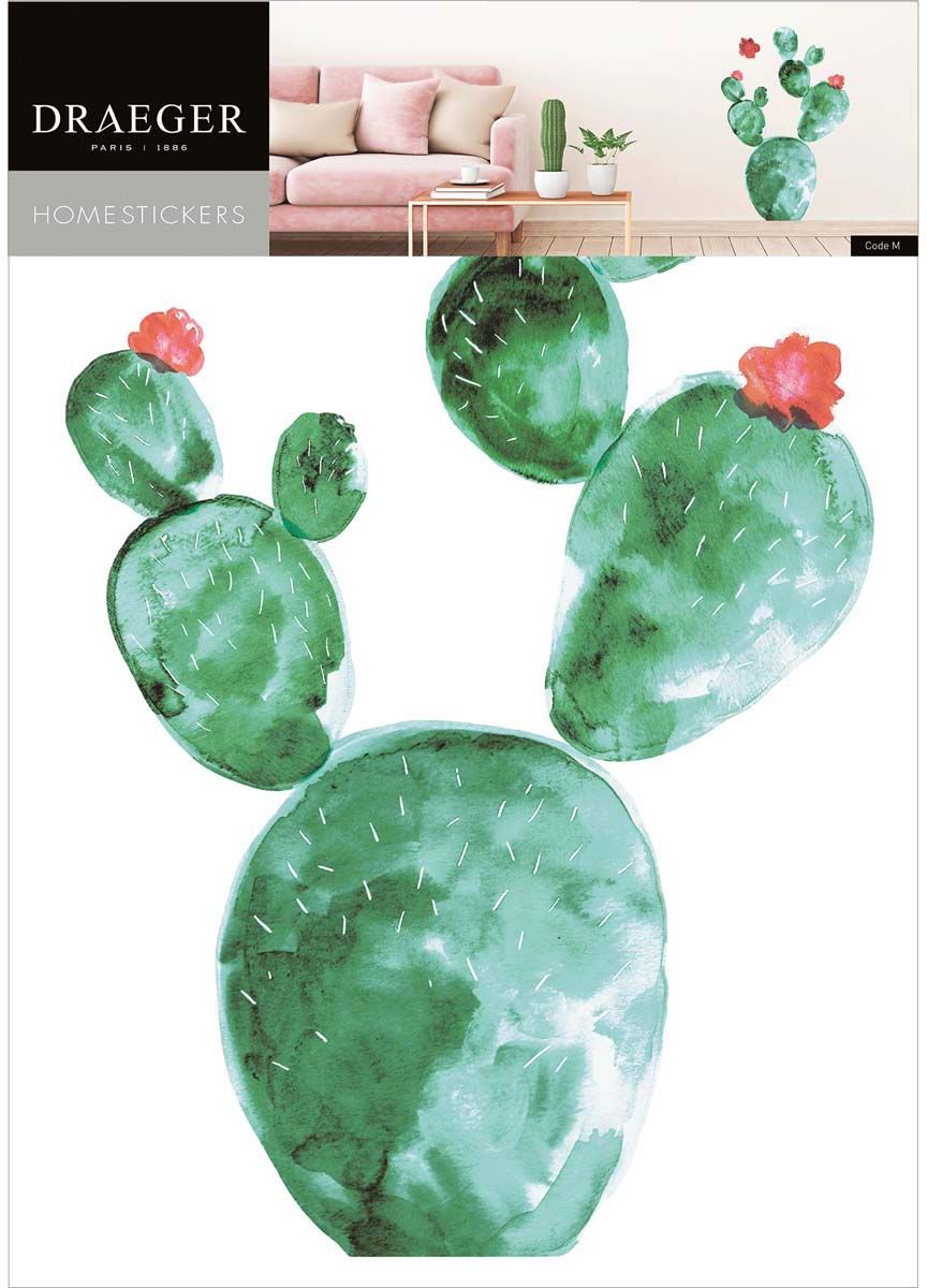 Sticker mural cactus aquarelle 50x70 cm