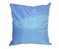 Avis client pour Coussin extérieur carré 45 cm Sun : 5 sur 5