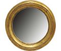 Avis client pour Miroir baroque rond en polyrésine 24.5 cm Gold : 5 sur 5