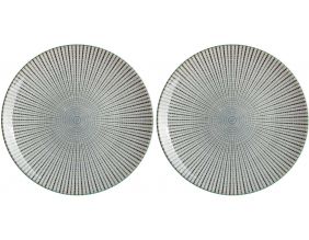 Assiette à dessert en porcelaine My Little Market 19 cm (Lot de 2) (Motifs à rayures)