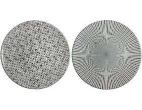 Assiette plate en porcelaine My Little Market 26.5 cm (Lot de 2)
