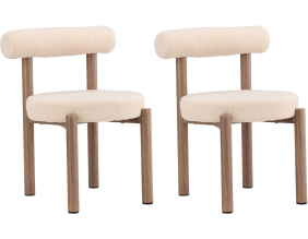 Chaise en tissu bouclette et métal Tillo (Lot de 2)