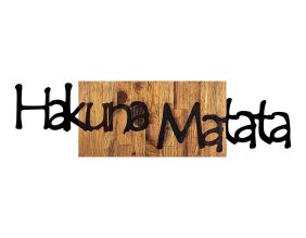 Décoration murale en bois et métal Walnut (Hakuna Matata)