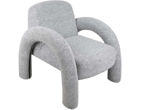 Fauteuil en polyester Brazo (Gris)
