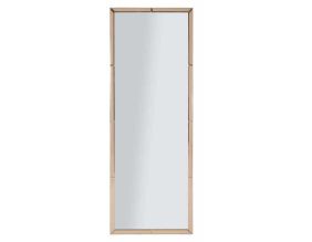 Miroir en MDF Berlin 55 x 2 x 150 cm (Rose)