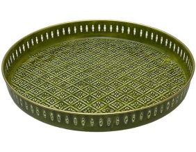 Plateau en métal Jali 45 cm (Olive)