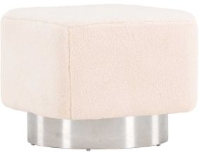 Pouf carré en polyester et acier Newton (Beige)