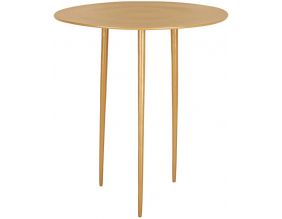 Table d'appoint en métal Supreme 32.5 x 34 cm (Jaune ocre)