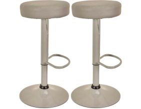 Tabouret de bar hauteur réglable Mumford (Lot de 2) (Gris)