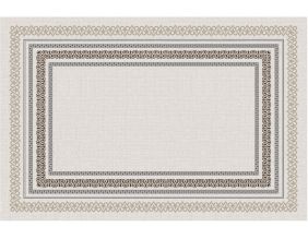 Tapis en vinyle effet tissage beige (90 x 60 cm)