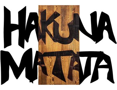 Décoration murale en bois et métal Citation (Hakuna Matata 3)