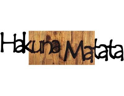 Décoration murale en bois et métal Walnut (Hakuna Matata)