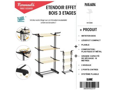 Etendoir 3 étages effet bois