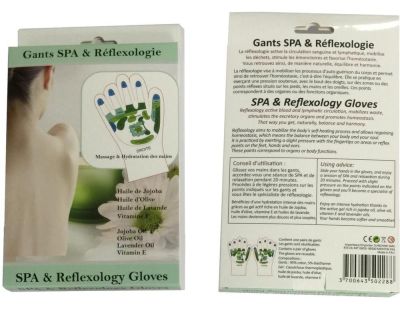 Gants hydratants Réflexologie & Spa (La paire)