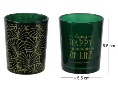 Photophore en verre à messages (Lot de 2) (Vert noir)