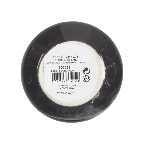 Bougie parfumée en pot Marble 6.5 cm (Lot de 2) - 5