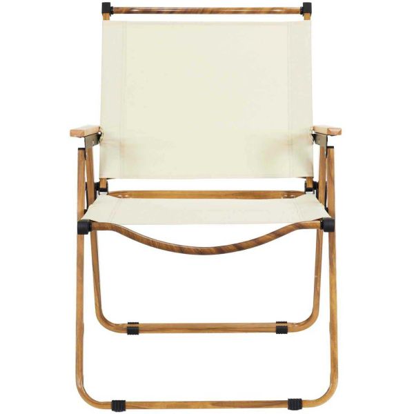 Chaise de camping pliable Mariposa - THE HOME DECO FACTORY